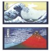 SET of 2 Japanese Rice Paper Wallets Two-Fold Wave &