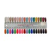 Perfect Match - 100% Pure Gel Nail Polish (PMS254 -