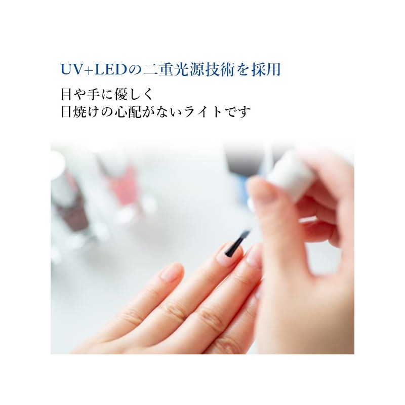Nail Light Gel Nail Light 36W LED UV USB Nail