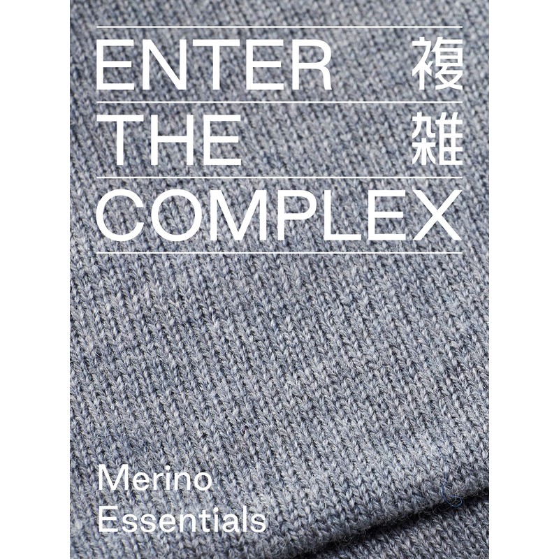 Enter the Complex Headband made of extra fine merino wool