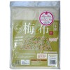 Ishimizu 00546 "Umeboshi Maki" Plum Cloth 26.0 inches (66 cm)