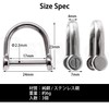 Pstyle PST-072 Key Ring Key Ring D-Ring Inner Diameter 0.7