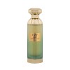 Risala Elite Tayf Al Ehsas (150ml) Perfume Spray by Risala