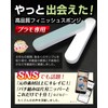 Corecio [Plastic Molding Sponge File] File Gunpla Tool Stick for