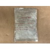 CHERRY RIVETS CR2162-4-5 SA NAS1399D4-5 SET OF 100 EACH NEW