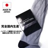 G Station High Socks, Long Length, Gentleman, Airy Socks, See-through