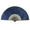 Hana-Kanzashi 6023 Lion Men's Folding Fan, Lion Pattern, Includes Fan