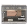 Coffredor Eyeshadow Magical Gladiator 03 Orange Series
