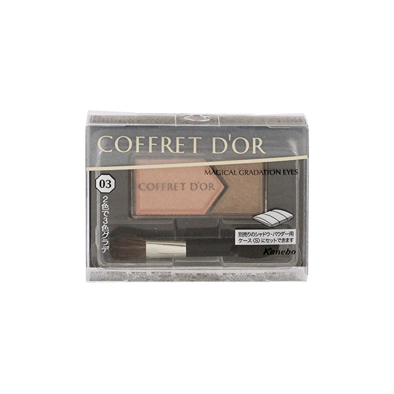 Coffredor Eyeshadow Magical Gladiator 03 Orange Series