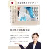 COUPE Hair Milk, Non-Rinsing Treatment, Hair Treatment, Non-Rinsing Treatment, Body