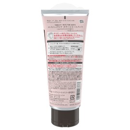 Salondo Pro Color Treatment, Aging Care, Ash Brown, 6.3 oz (180 g)