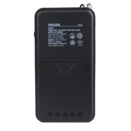 DEGEN DE22 3-in-1 Rechargeable AM/FM Shortwave Radio, Portable Speaker & MP3 Player with Built-in Micro SD/TF Card Reader