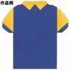 Toyo 062108 Origami Double-Sided Origami Single Color, 5.9 inches (15