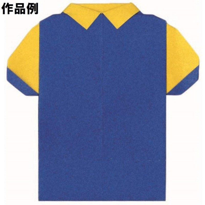 Toyo 062108 Origami Double-Sided Origami Single Color, 5.9 inches (15