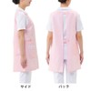 Nursing, Nursing and Nursing, Dentistry, Sweat Absorbent, Quick Drying, Wrinkle