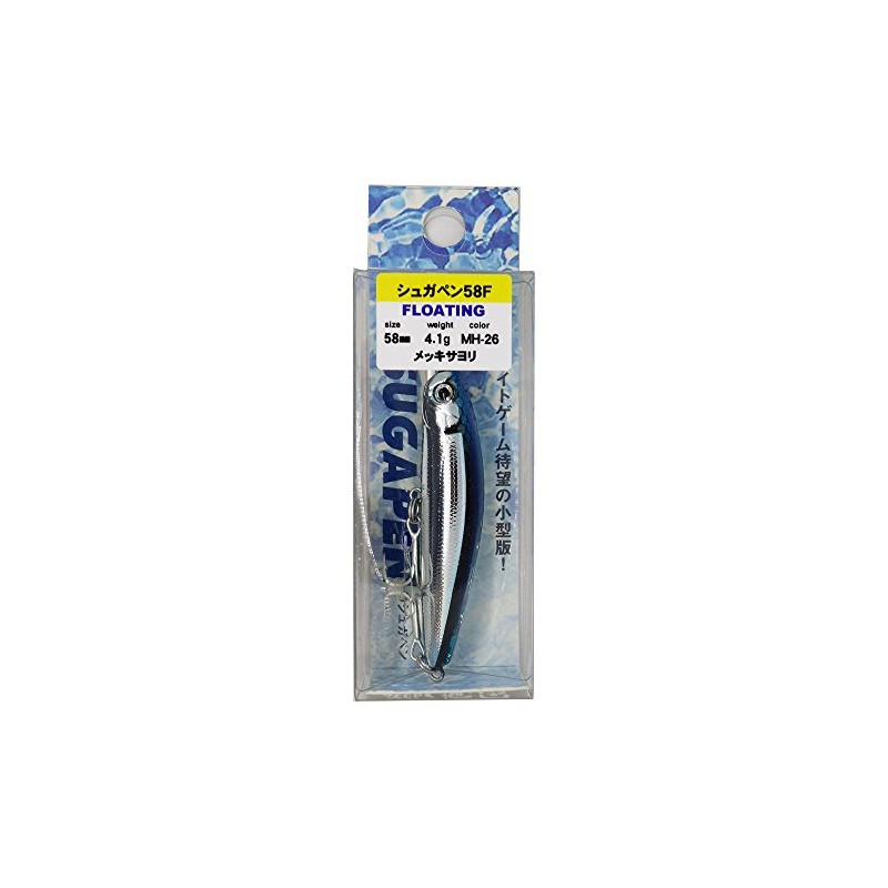 Bassday Sugapen 58F MH-26 Plating Sayori Lure