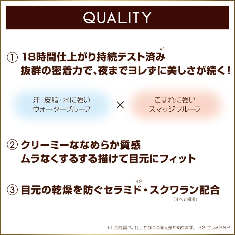 Excel Gleam On Fit Shadow, GF12 Amulet Bouquet, Eyeshadow