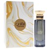 Ahmed Al Maghribi Laathani for Unisex - 2.72 oz Extrait