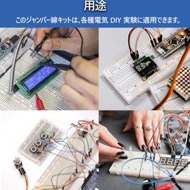 XIJIANG 840 Jumper Wires Jumper Wires, 14 Sizes Included, Storage Box, Red Board Wire Kit, Multi Color Set, Electronics, Safety Design, Circuit Boards, Prototypes, Test Circuits, etc
