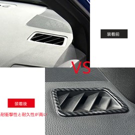 HIGH FLYING SUBARU WRX S4 WRX STI VAG/VAB 2014-2021 REVOGUE VM4/VMG 2014-2019 FRONT AIR CONTENT Vent Vent Carbon Style Air Duct Parts Garnish Scratch Resistant Strong Adhesion ABS 2pcs Cover Rim