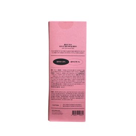 Melridge Meliji 1826 SilkSkin Coix Coix Pack Cleanser 150ml, 3 packs / 멜리지 1826 실크스킨 율무 팩클렌저 150ml, 3개