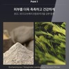 Partner company [Newly launched] Duvero Peel Pads for Peeling Pads