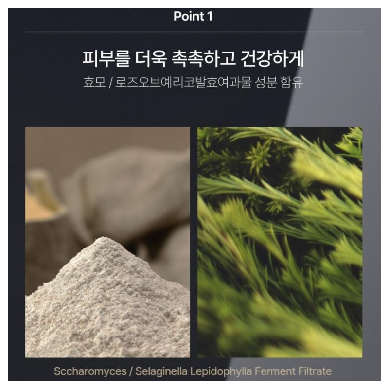 Partner company [Newly launched] Duvero Peel Pads for Peeling Pads