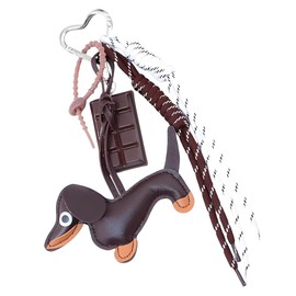 OUDQFCJ Dachshund Keyring with Ropes and Accessories, Cute Puppy Dog Bag Pendant, Leather Lucky Charm, Gifts for Favourite Person, Women, Men, Children, Birthday Key Ring