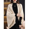 NEKORA Women's Knit Cardigan, Stole, Shawl, Haori Dolman Outerwear, beige