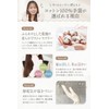 CHELABO 【Dermatologist-Supervised x Soft Gloves】 Cotton Gloves, Made in Japan,