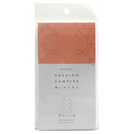 DARUMA Sashiko Dish Towel, White No.1058, Oiri and Triangle