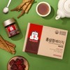 Jeonggwanjang CheongKwanJang Red Ginseng Extract Basic 100g 2 packs, wrapped