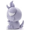 Pokémon Pokémon (Good Night Ver.) Nyasper Plush Toy Height Approximately