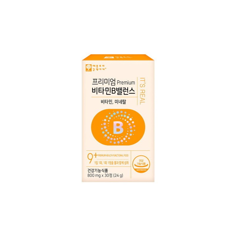 Apple Tree Kim Pharmacist [Apple Tree Kim Pharmacist] Premium Vitamin