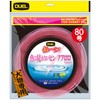 Duel Pink Floro Invisible-to-Fish Ship Harris Big Game 164.1 ft