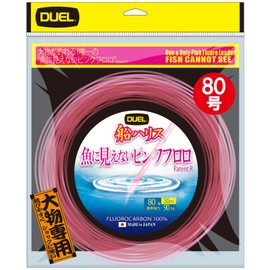 Duel Pink Floro Invisible-to-Fish Ship Harris Big Game 164.1 ft (50 m) No. 80