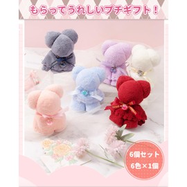 Bear Towel, Petite Gift, Towel, Handkerchief, Gift for Weddings, Birthdays, Greetings, Retirement, Thank You Gift, Moving, Discharge, 60th Birthday, Hand Towel, Cute, Reasonable, Bear, Towel, Girl,