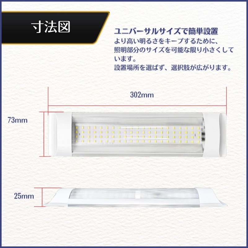 calm wish LED Room Lamp, Interior Light, Car Lighting, Work