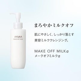 Ayura Makeup Off Milk α, Cleansing, 6.1 fl oz (170 ml), Milk Type, Gently Removes Skin