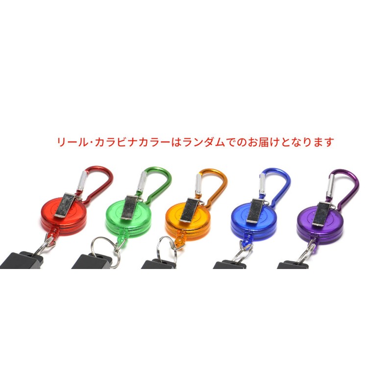 GoodsLand GD-FISHGRP-BK 2 Color One-Touch Fish Grabbing Equipment Tongs Fish