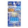 GodHand GH-SB-16-19 Spin Blade 0.06 - 0.07 inch (1.6 -