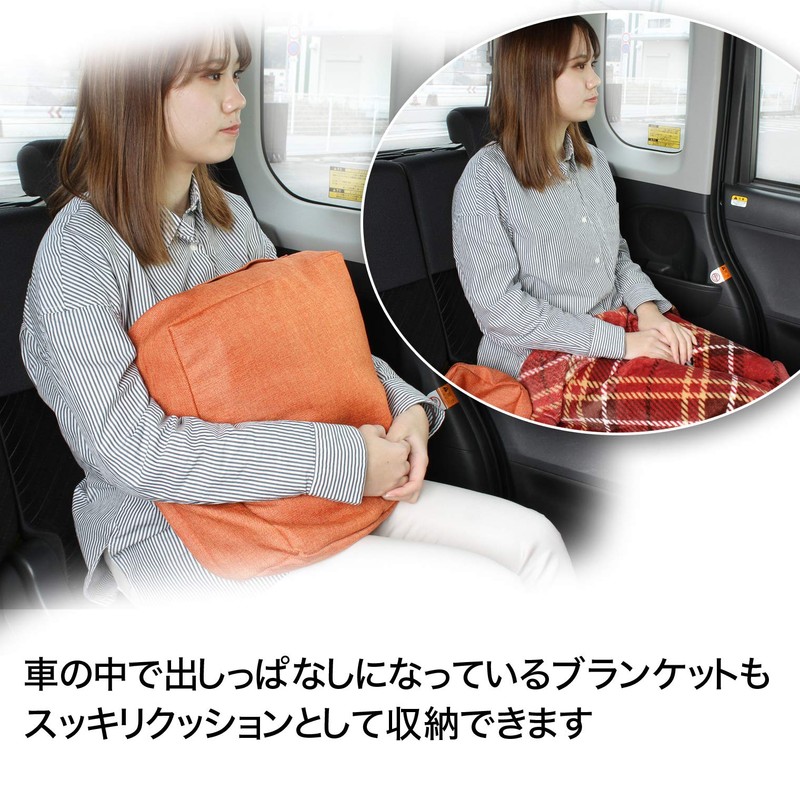 Storage Bag OR L11216 to cushion towels and blankets