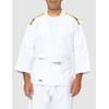 KWON Junior Judo Children's Martial Arts Uniform, white, 130 cm
