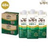 Daesang Newcare Dangplan Pro Walnut Flavor 48-Pack / 대상 뉴케어 당플랜 프로 호두맛 48팩