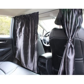 Ovege Car Divider Curtains Sun Shade-Privacy Travel Nap Night Car Camping Detachable Simple Curtain (Black-Silky)