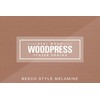 WoodPress® 30mm Beech Wood Style Laminate Melamine Edging, Pre-Glued Veneer