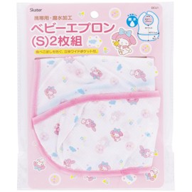 Skater BEU1 S Baby Apron