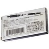 Platinum Carbon Ink Cartridges - Black