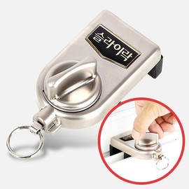 Sash Window Screen Security Slide Lock G101 Balcony