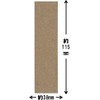SK11 Oil Stone Oil Whetstone 4.5 inches (115 mm)